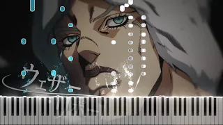 JoJo's Bizarre Adventure: Stone Ocean OST - Weather Report Theme Piano Tutorial