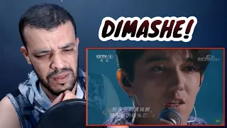 DIMASH - Thousand Miles a Common Dream ( Clássicas Wings ) | New Performance | REACTION DZ