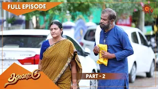 Thalattu - Ep 153 & 154 | Part - 2 | 28 Sep 2021 | Sun TV Serial | Tamil Serial