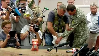 Боевики ДНР передали чёрные ящики Малайзии (новости)