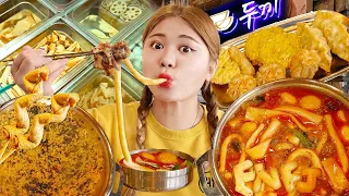 Mukbang Tteokbokki Malatang 두끼 신메뉴 마라탕 무한리필 먹방! 우삼겹 떡볶이 튀김 EATING SHOW | HIU 하이유