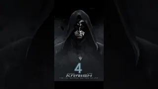 Krrish 4 Coming 😱 | Release date | #krrish4 #shorts #trending #hrithikroshan