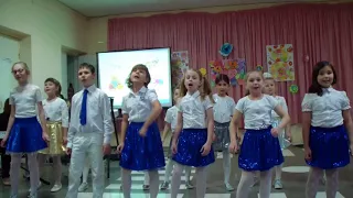Праздничный концерт в гимназии №205 "Театр"