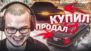 ПРОДАЛ СВОЙ ОРАКЛ И КУПИЛ ПРОСТО ПУШКУ-ГОНКУ! АВТОПОДБОР ОТ ВЕЛАРЧИКА! РЖАЧ НА АВТОРЫНКЕ! (GTA 5 RP)