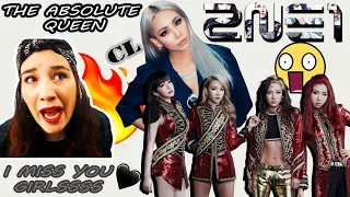 CL - '나쁜 기집애' + 'HELLO BITCHES' & 2NE1 - 'FIRE' + '내가 제일 잘 나가' in 2015 MAMA REACTION