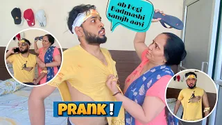 Suicide Prank on my Mom 😂she got angry😡 #pranks prank in india