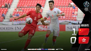 #EAFF E-1 Football Championship 2022 Final Japan M5 Highlights China PR vs Hong Kong