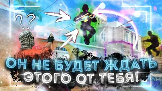 КАК УДИВИТЬ СОПЕРНИКА? BHOP И ВОЗДУШНЫЕ СТРЕЙФЫ В STANDOFF 2