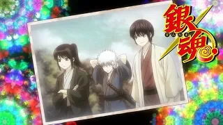 Gintama - Ending 26 | Acchi Muite