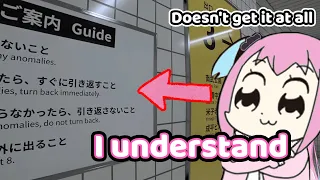 Aqua Played EXIT 8 Without Understanding the Game 【Hololive/ENG Sub】