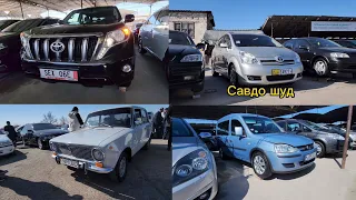 Мошинбозори Хуҷанд 🇹🇯🌸🌹Нархи Opel astra Mercedes c180 Mercedes E212 Toyota prado Hyundai Sanata