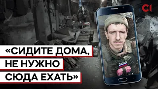 From the russian phone: month in the life of the Russian occupant near Bakhmut + ENG SUB