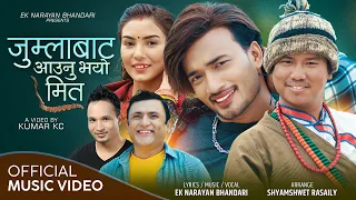 Jumlabata Aaunu Bhayo Mita | Ek Narayan Bhandari | Ft. Sudhir, Bijay & Sirjana| New Nepali Song 2078