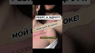 Когда все мосты сожжены! Что думаете по этому поводу? Напишите комментарий! Подписывайтесь!