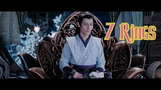 Jiang Cheng - 7 Rings lol