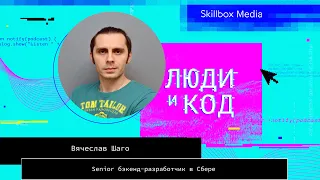 Всё об аутентификации: способы, перспективные технологии и проблемы