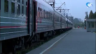 В Москву прибыл обновленный состав поезда из Великого Новгорода