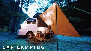 car camping. A trip to enjoy a cool camping trip in the forest | DIY