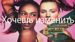 Какой салон красоты в Минске лучший? Бьюти Батл -  проект о Красоте Образе Моде и Стиле в Минске.