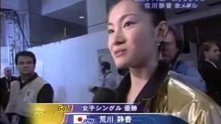 2004 World 女子FS 村主章枝　荒川静香　安藤美姫　ミッシェルクワン　他　表彰式