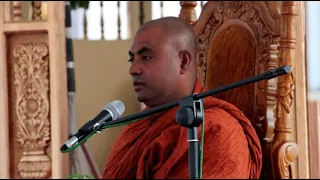 සේරුවිල මහ සෑ රද වන්දනා පින්කම -  ven koralayagama saranathissa thero