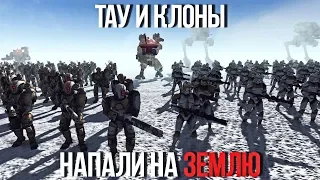 ИМПЕРИЯ ТАУ И КЛОНЫ НАПАЛИ НА ЗЕМЛЮ! | Men Of War UMW40k Mod | ЗАРИСОВКИ #54