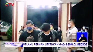 Bikin Malu, Suami Baru Ditangkap Lecehkan Siswi SMP di Medsos #BIS 30/07