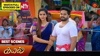 Kayal - Best Scenes | 30 May 2024 | Tamil Serial | Sun TV