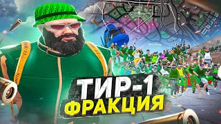 САМАЯ СИЛЬНАЯ БАНДА НА НОВОМ СЕРВЕРЕ GTA 5 RP / ТУЛЕВО ГТА 5 РП