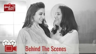 Behind The Scenes With Sarwat Gillani | Speak Your Heart With Samina Peerzada
