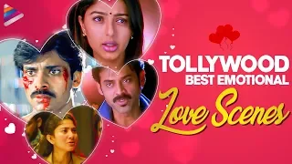 Tollywood Best Emotional Love Scenes | Valentines Day Special Videos | Telugu B2B Best Love Scenes