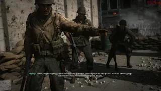 Call of Duty WW2 Прохождение - Часть 6 Побочный Ущерб [Ветеран] без комментариев