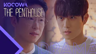 Um Ki Jun is caught in his affair by his son [The Penthouse Ep 8]