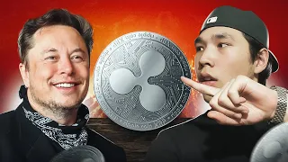 XRP - ЭТИ НОВОСТИ ПРОСТО БОМБА! ВЫ ДОЛЖНЫ ЭТО УВИДЕТЬ!