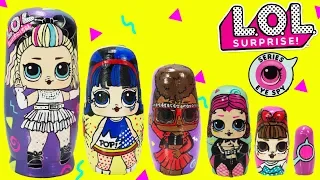 LOL Surprise Under Wraps Nesting Dolls 80s BB, Pop Heart, Thrilla Toy Surprises