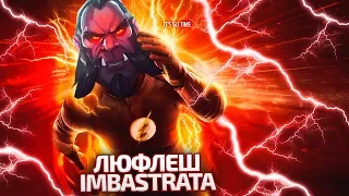 Самый быстрый кусь на земле! Имба страта! Dota 2 Angel Arena Black Star