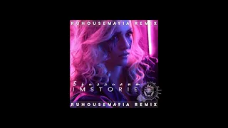 IMSTORIE - Бриллиант (RuHouseMafia Remix)