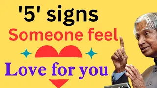 5 Signs Someone Feel Love For You |Apj Abdul Kalam Sir quotes |@bookorquotes