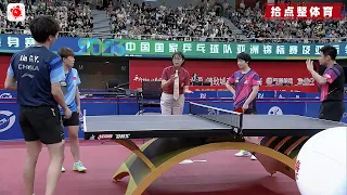 林高远/王艺迪 VS 林诗栋/蒯曼 混双｜ 亚锦赛及亚运会热身赛 2023.8.25 ｜2023 Asian Games : Team China Warm Up Games