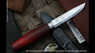 Нож Mora of Sweden Classic No 1/0 (углеродистая сталь)