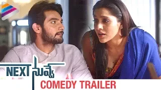 Next Nuvve Movie Comedy Trailer | Aadi Sai Kumar | Vaibhavi Sandilya | Rashmi | Srinivas Avasarala