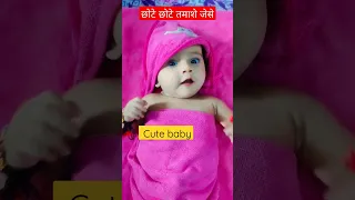 छोटे छोटे तमाशे जेसे|chhote chhote tamashe jaise#shaan #hindisong #cute #funny #trending #shorts