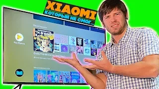 Купил себе Xiaomi Mi TV UHD 4S 55". ТОПчик, или мимо?