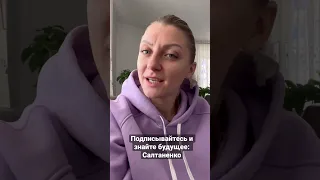 Пророчества будущего! Всадники Апокалипсиса!