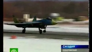 Sukhoi PAK-FA T-50 first flight video !