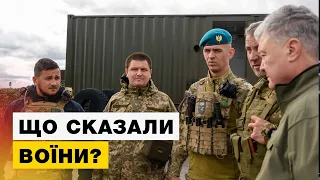 🔥 Морська піхота висказала все про допомогу від Порошенка