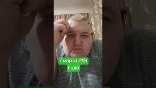 #пробуждение