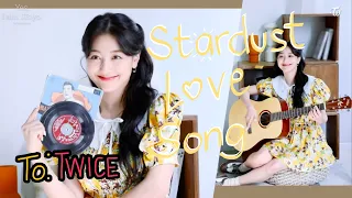 [TO: TWICE] Jihyo "Stardust Love Song" FMV 💫🌟💛