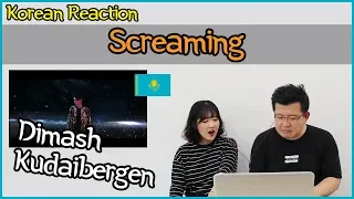 Dimash Kudaibergen - Screaming Reaction [Koreans Hoon & Cormie] / Hoontamin