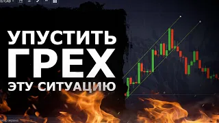 СТРАТЕГИИ ДЛЯ БИНАРНЫХ ОПЦИОНОВ POCKET OPTION